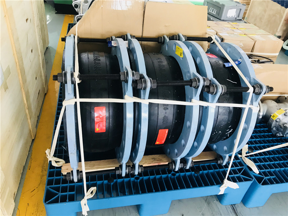 【秦山核電站項(xiàng)目】橡膠接頭銷(xiāo)售合同