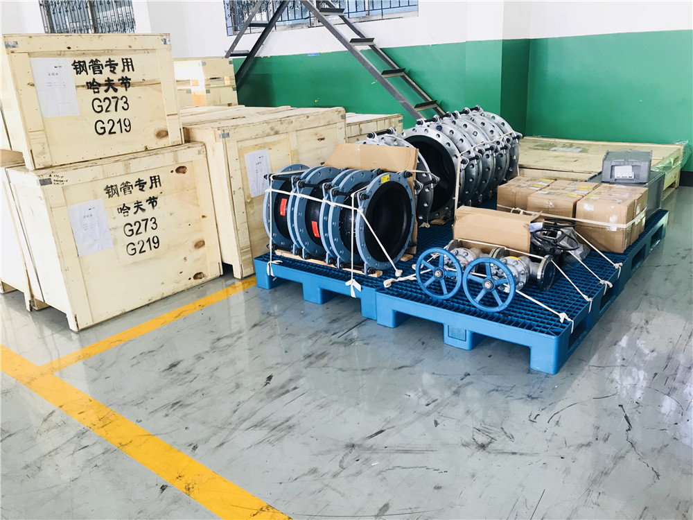 【秦山核電站項(xiàng)目】橡膠接頭銷(xiāo)售合同