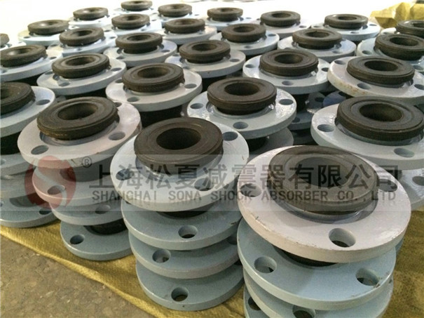 上海電力吳涇熱電廠用上海松夏橡膠軟接頭 上海電力吳涇熱電廠用上海松夏橡膠軟接頭