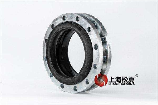 KXT-DN-250-1.6MpaEPDM材質(zhì)，耐腐蝕橡膠