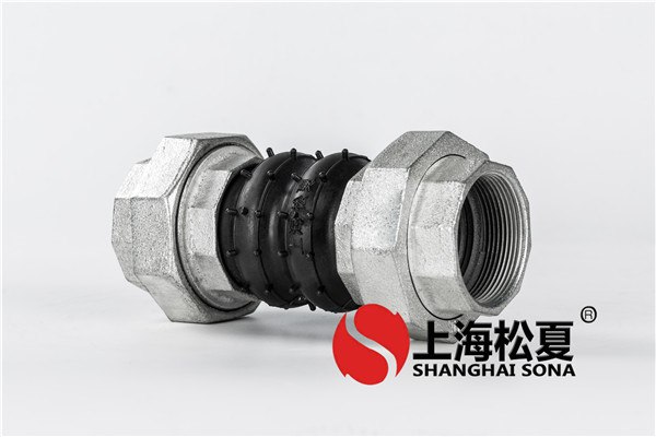  怎么樣防止橡膠接頭顯露部分裂開縫？