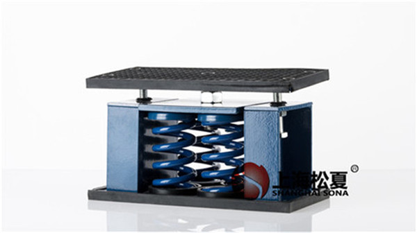 【中國聯(lián)通華北廊坊基地】彈簧減震器