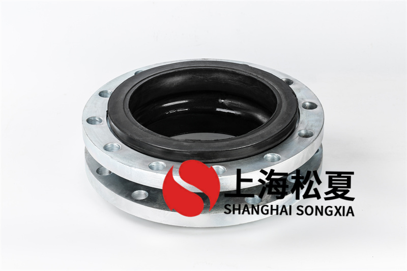 橡膠接頭安裝不合理容易造成安全隱患 橡膠接頭安裝不合理容易造成安全隱患